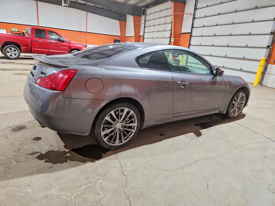 2011 Infiniti G37 Coupe მანქანა იყიდება აუქციონზე, vin: JN1CV6EL5BM263717, აუქციონის ნომერი: 79401295