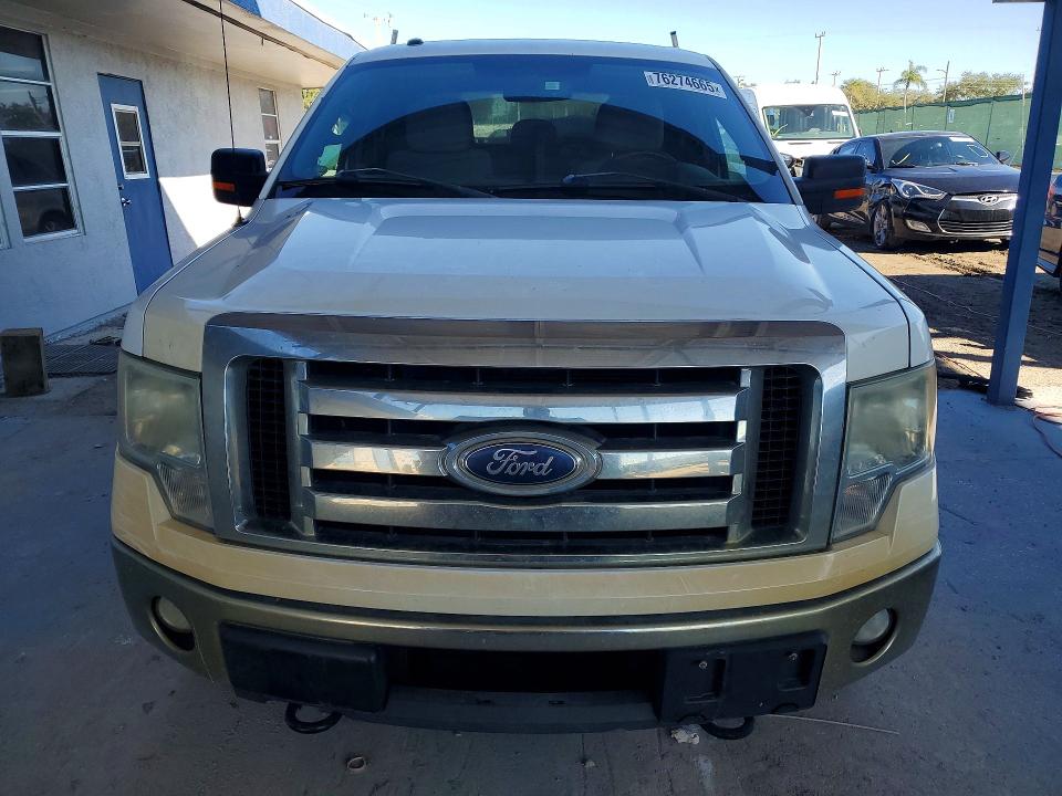 Продаж на аукціоні авто 2012 Ford F150, vin: 1FTFX1ET4CFB62343, номер лоту: 76274665