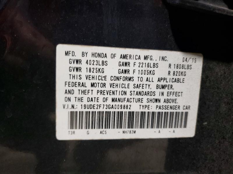 Продажа на аукционе авто 2016 Acura Ilx, vin: 19UDE2F73GA009882, номер лота: 78275025