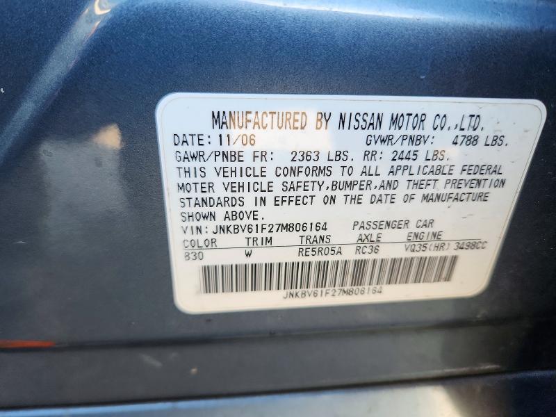 Продаж на аукціоні авто 2007 Infiniti G35, vin: JNKBV61F27M806164, номер лоту: 79409625