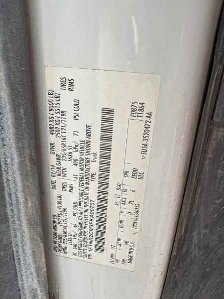 78370595 :رقم المزاد ، 1FTNR2CM3FKA00707 vin ، 2015 Ford Transit T- مزاد بيع
