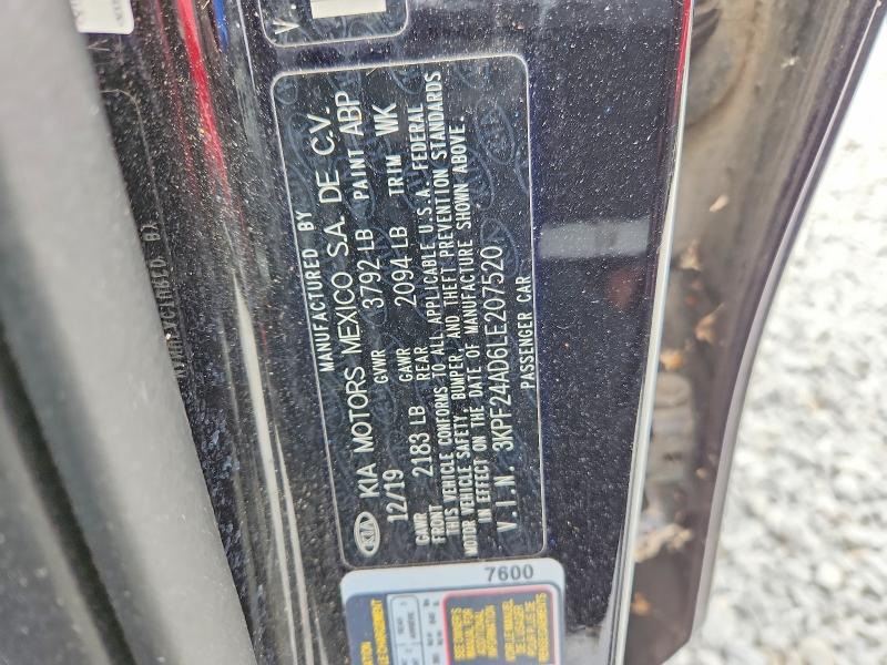 2020 Kia Forte მანქანა იყიდება აუქციონზე, vin: 3KPF24AD6LE207520, აუქციონის ნომერი: 78590935