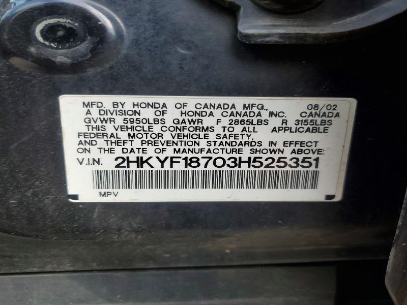 Aukcja sprzedaży 2003 Honda Pilot Exl, vin: 2HKYF18703H525351, numer aukcji: 75422615