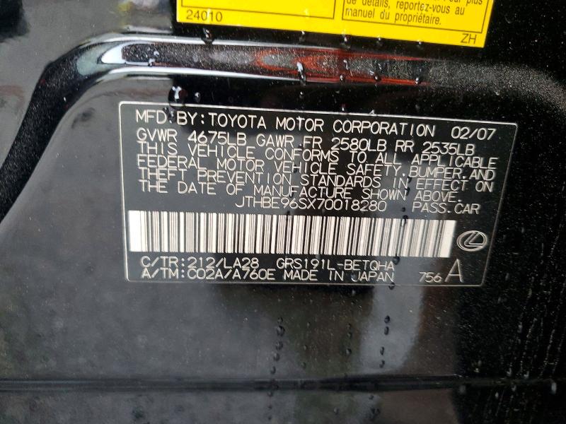 Продажа на аукционе авто 2007 Lexus Gs 350, vin: JTHBE96SX70018280, номер лота: 79068375
