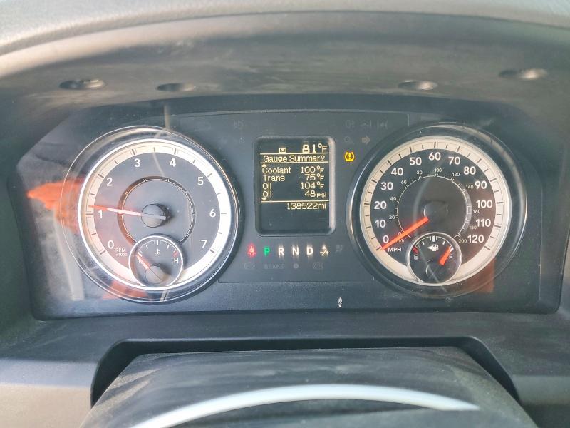 79305395 :رقم المزاد ، 1C6RR7FG2JS212065 vin ، 2018 Ram 1500 مزاد بيع