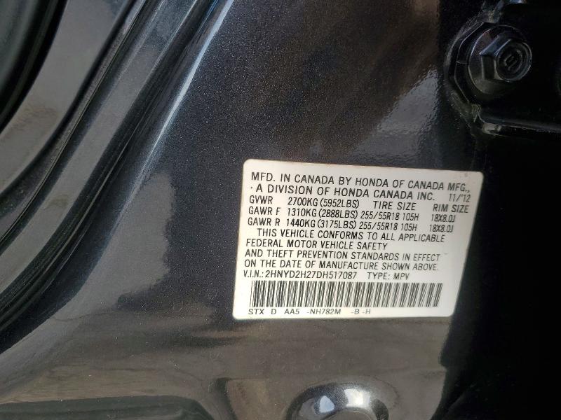 Продажа на аукционе авто 2013 Acura Mdx, vin: 2HNYD2H27DH517087, номер лота: 76938615