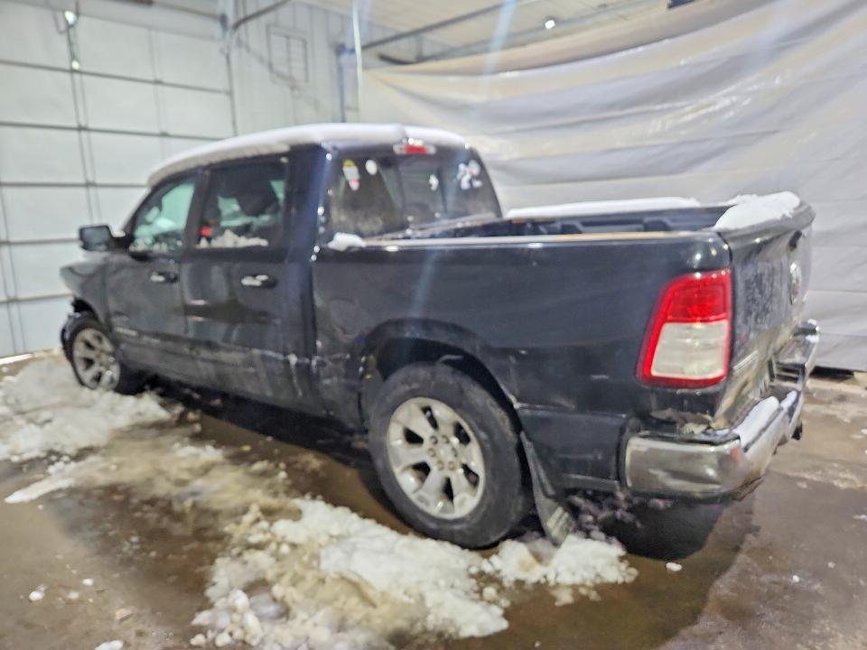 2019 Ram 1500 მანქანა იყიდება აუქციონზე, vin: 1C6SRFFT6KN885711, აუქციონის ნომერი: 75515515