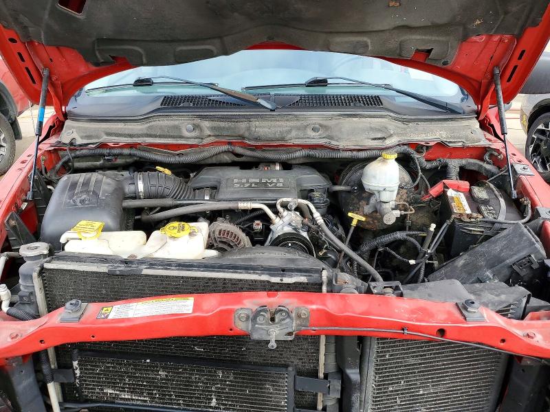 77665225 :رقم المزاد ، 1D7HU18217S140498 vin ، 2007 Dodge Ram 1500 مزاد بيع