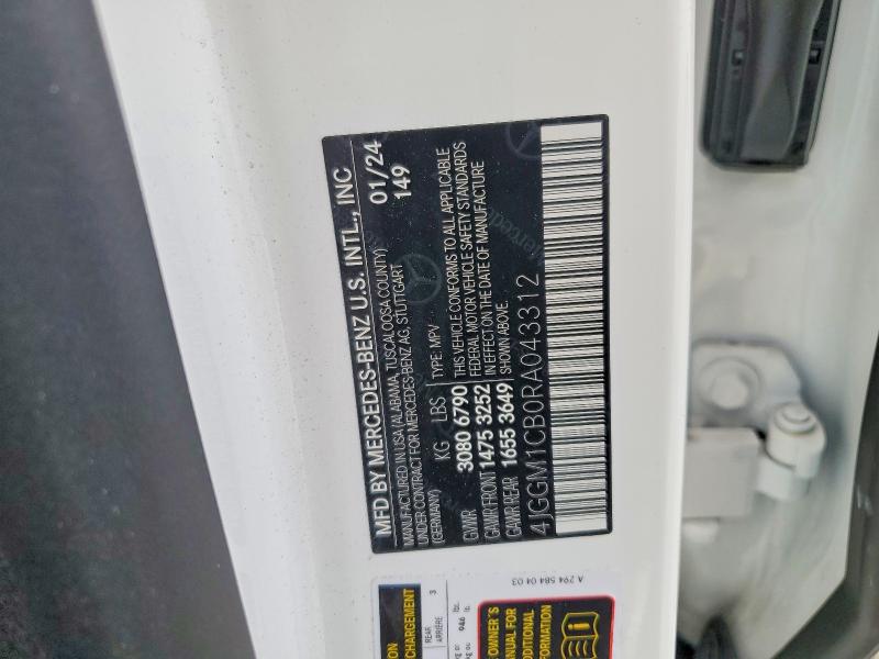 2024 Mercedes-benz Eqe Suv მანქანა იყიდება აუქციონზე, vin: 4JGGM1CB0RA043312, აუქციონის ნომერი: 78451085
