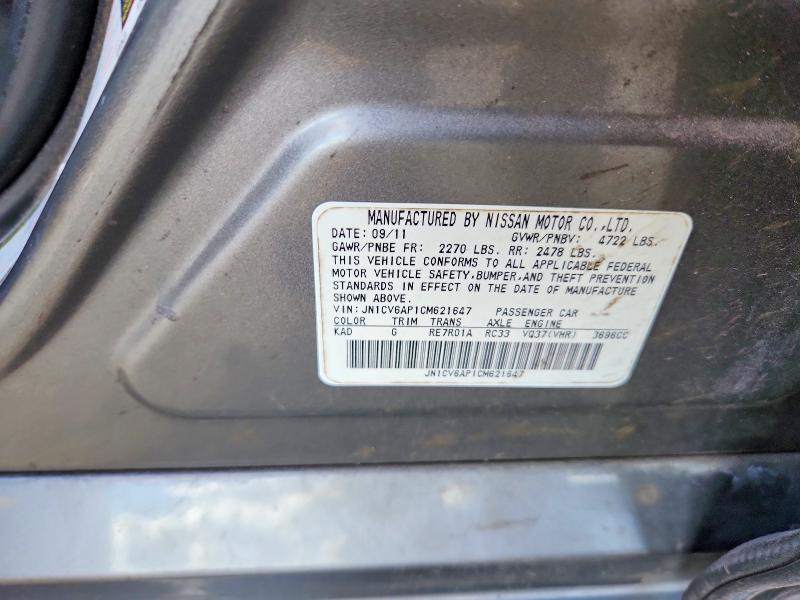 Продажа на аукционе авто 2012 Infiniti G37, vin: JN1CV6AP1CM621647, номер лота: 75933515