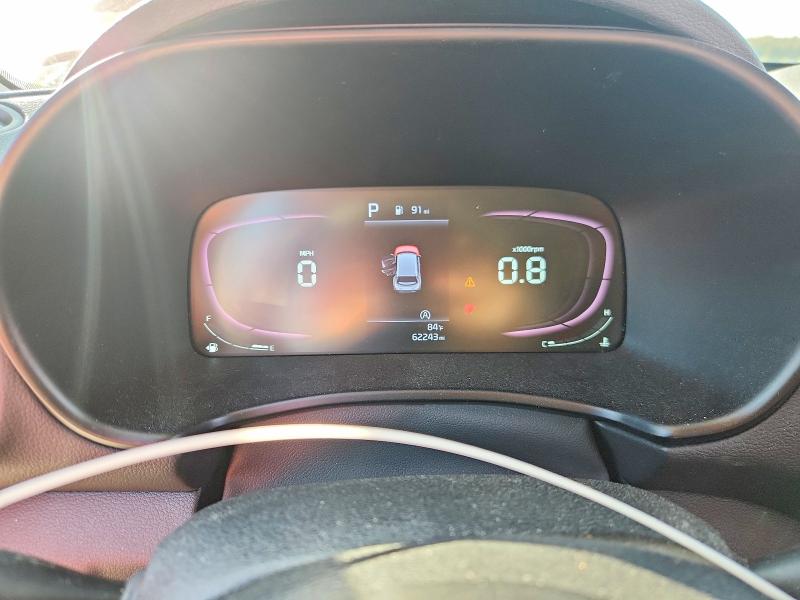 2023 Kia Soul მანქანა იყიდება აუქციონზე, vin: KNDJ23AUXP7199111, აუქციონის ნომერი: 77349485