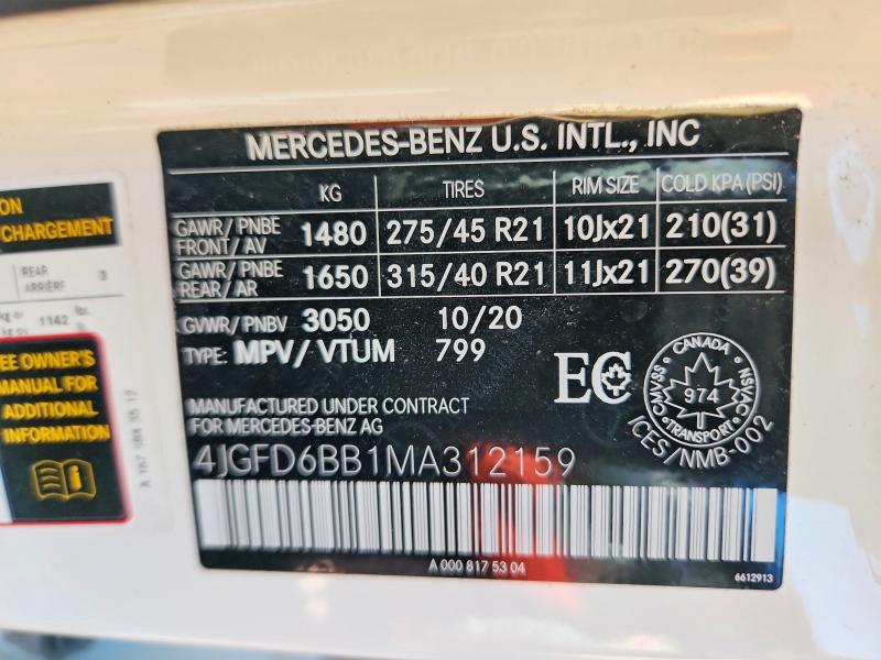 Продаж на аукціоні авто 2021 Mercedes-benz Gle Coupe, vin: 4JGFD6BB1MA312159, номер лоту: 96922155