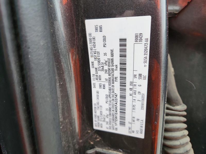 Продаж на аукціоні авто 2019 Ford F150, vin: 1FTEW1E40KFA33747, номер лоту: 78313605