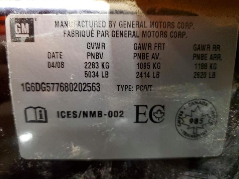 Продажа на аукционе авто 2008 Cadillac Cts, vin: 1G6DG577680202563, номер лота: 77149605