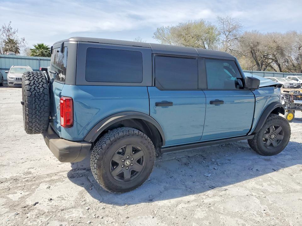 Продажа на аукционе авто 2023 Ford Bronco, vin: 1FMEE5DH7PLB09905, номер лота: 79011465