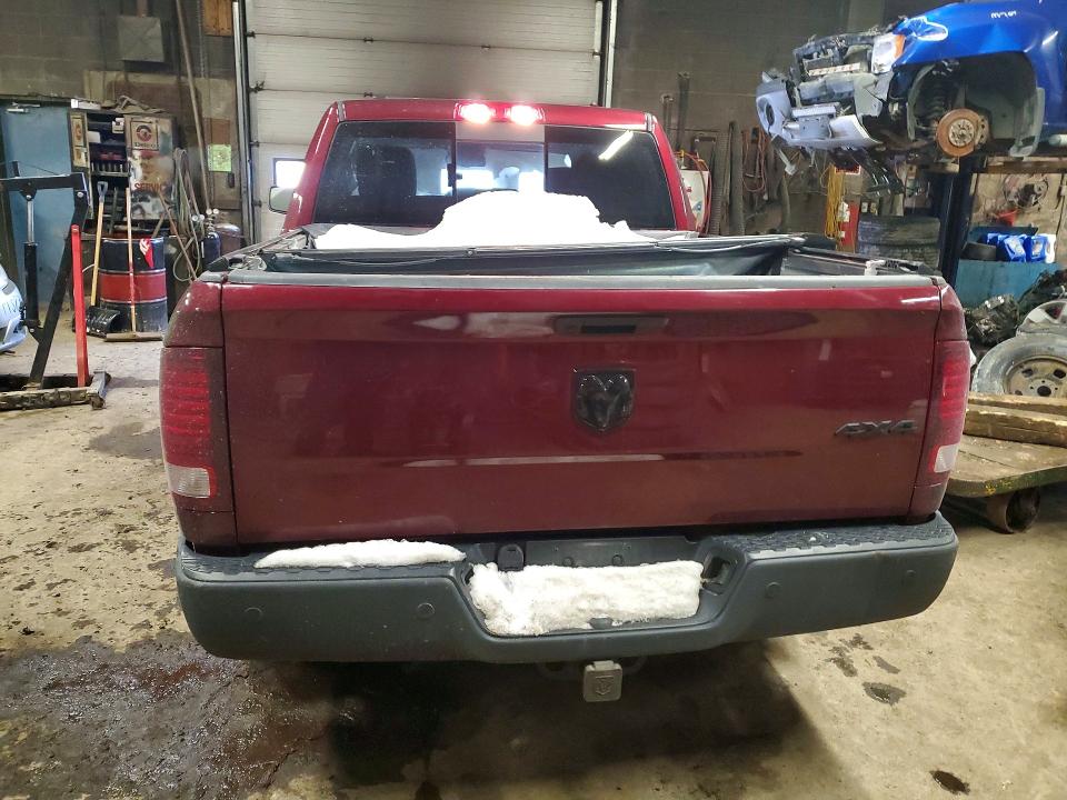 2019 Ram 1500 Classic მანქანა იყიდება აუქციონზე, vin: 1C6RR7LG6KS740830, აუქციონის ნომერი: 75249725