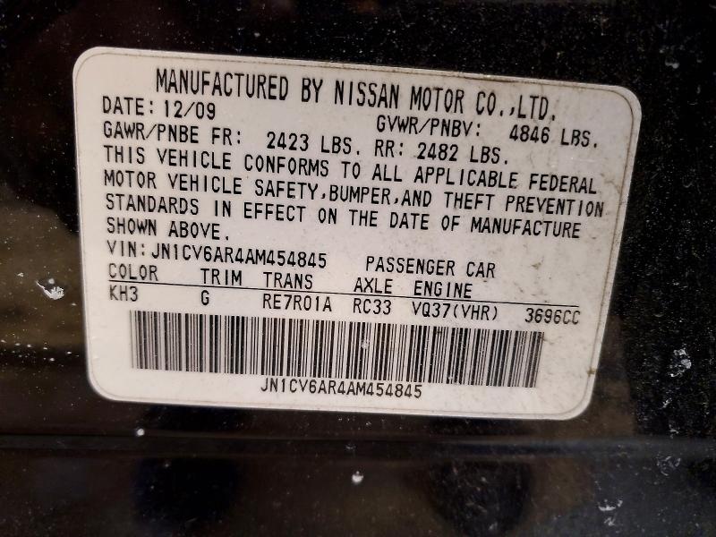 Продажа на аукционе авто 2010 Infiniti G37, vin: JN1CV6AR4AM454845, номер лота: 75400055