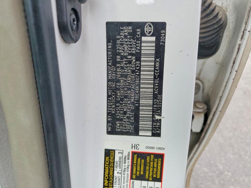 Продажа на аукционе авто 2008 Toyota Camry, vin: 4T1BE46K18U747438, номер лота: 78028565