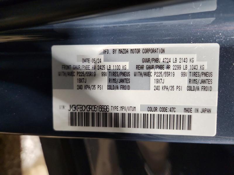 2024 Mazda Cx-5 მანქანა იყიდება აუქციონზე, vin: JM3KFBCM3R0516696, აუქციონის ნომერი: 77718665