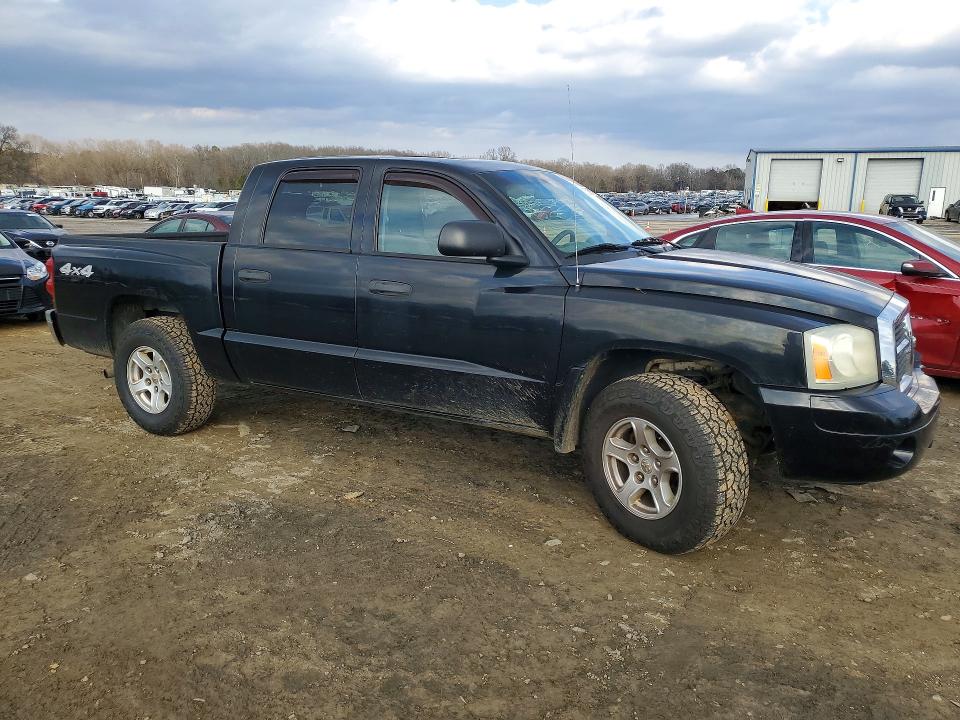 Продажа на аукционе авто 2006 Dodge Dakota, vin: 1D7HW48N86S502072, номер лота: 75697495