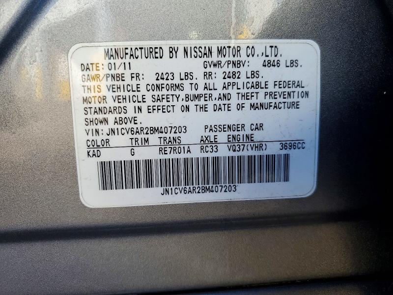 Продаж на аукціоні авто 2011 Infiniti G37 Sedan, vin: JN1CV6AR2BM407203, номер лоту: 76920415
