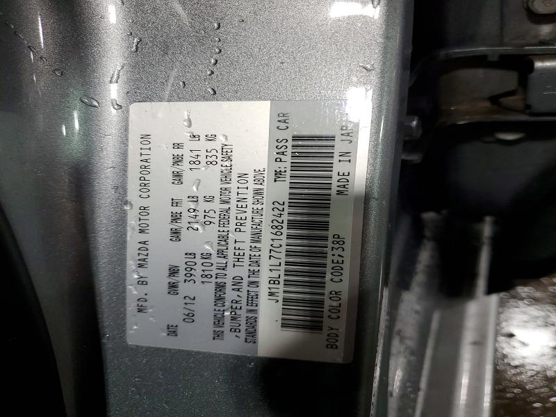 79037985 :رقم المزاد ، JM1BL1L77C1682422 vin ، 2012 Mazda 3 مزاد بيع