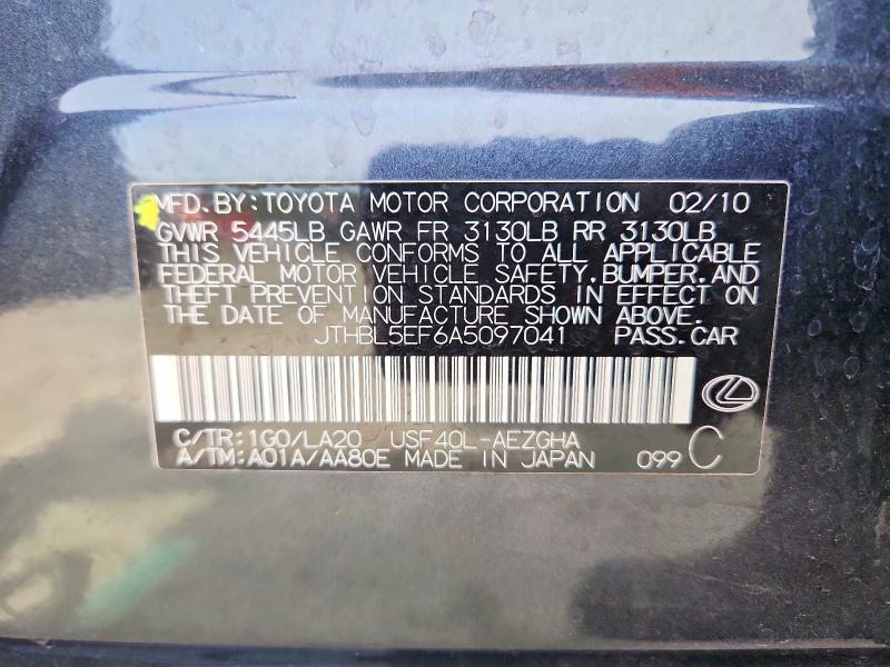 Продажа на аукционе авто 2010 Lexus Ls, vin: JTHBL5EF6A5097041, номер лота: 77177195