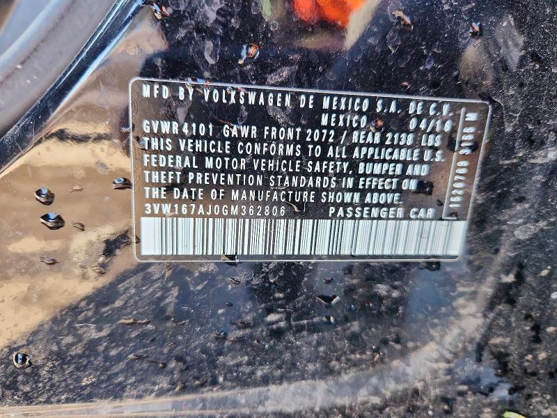 78911075 :رقم المزاد ، 3VW167AJ0GM362806 vin ، 2016 Volkswagen Jetta مزاد بيع