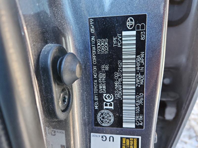 Продажа на аукционе авто 2020 Toyota Prius Prime, vin: JTDKARFP8L3121621, номер лота: 98419935