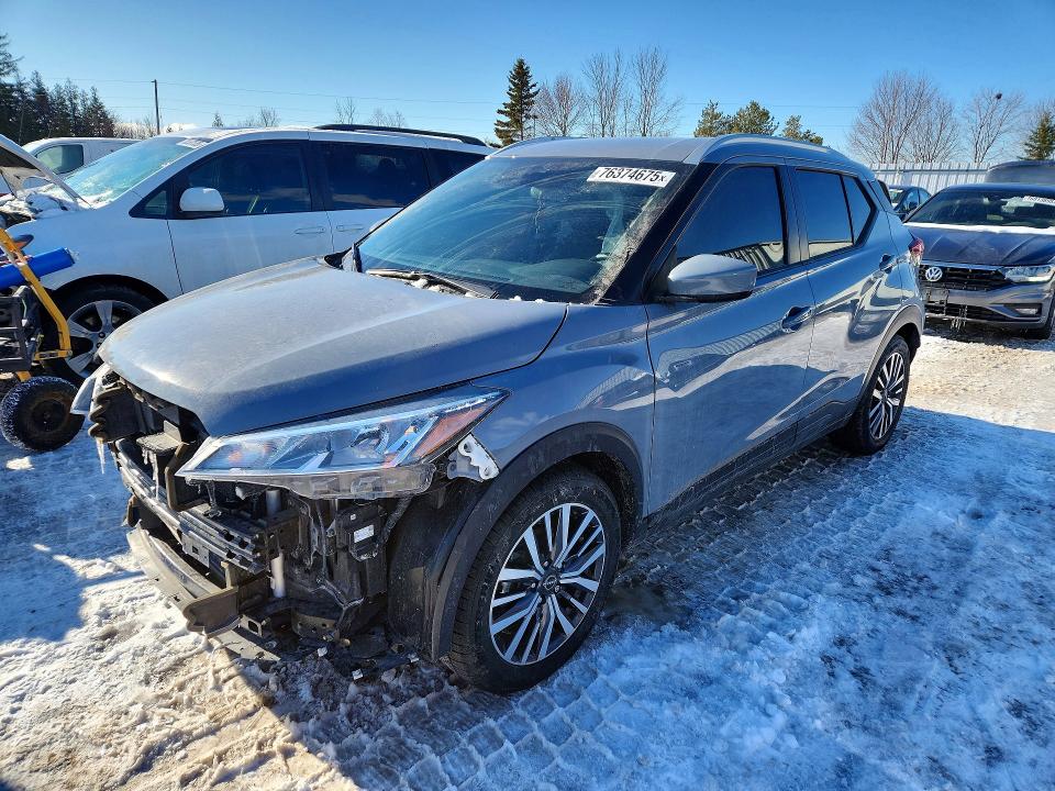 Продажа на аукционе авто 2025 Nissan Kicks Play, vin: 3N1CP5CVXSL469165, номер лота: 76230545