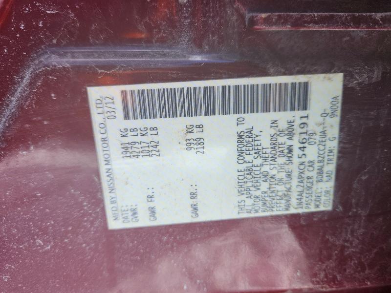 2012 Nissan Altima მანქანა იყიდება აუქციონზე, vin: 1N4AL2APXCN546191, აუქციონის ნომერი: 75375505