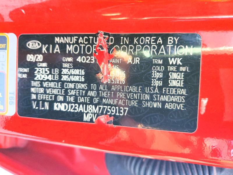 Продажа на аукционе авто 2021 Kia Soul, vin: KNDJ23AU8M7759137, номер лота: 78694445