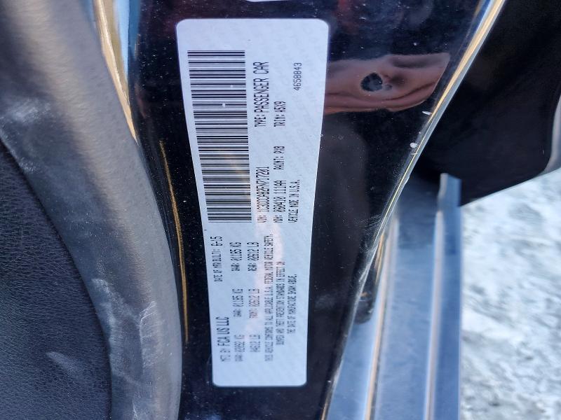 Продаж на аукціоні авто 2015 Chrysler 200, vin: 1C3CCCAB2FN717201, номер лоту: 75289555