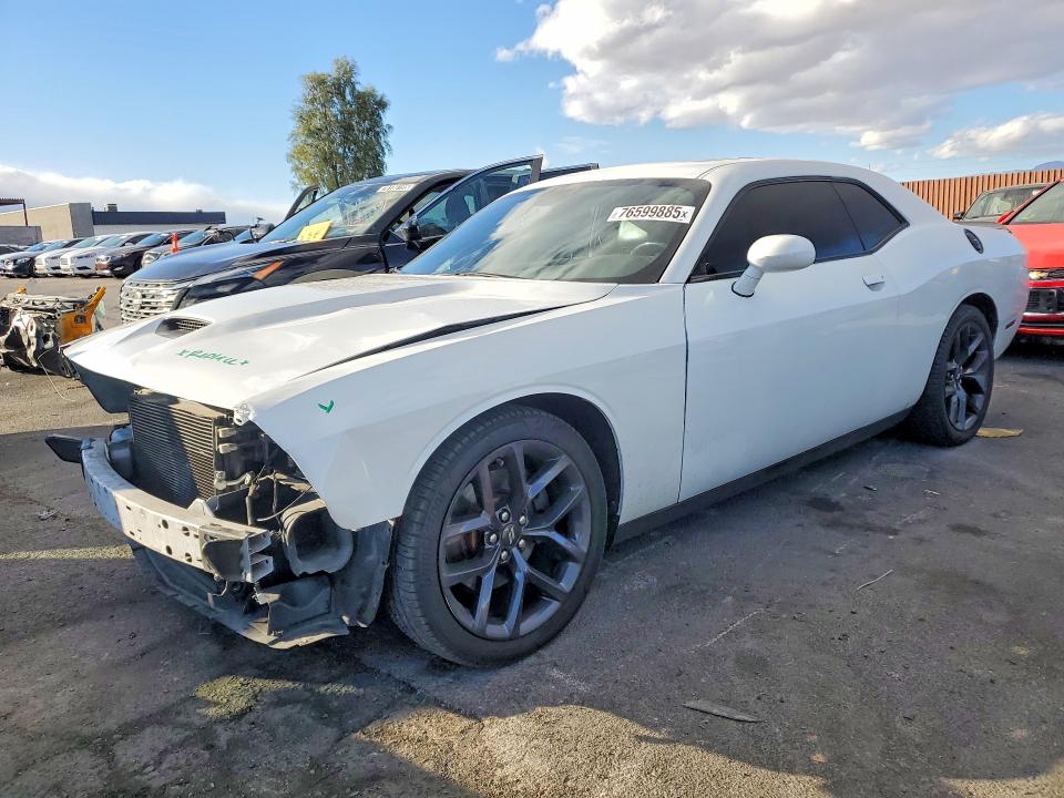 Продажа на аукционе авто 2020 Dodge Challenger, vin: 2C3CDZJG6LH223021, номер лота: 76599885