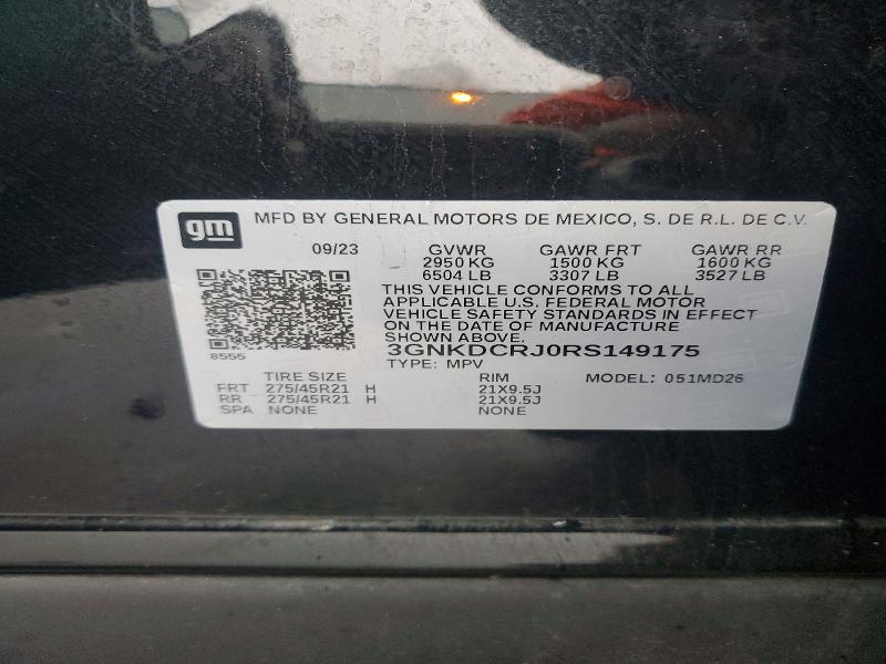 2024 Chevrolet Blazer მანქანა იყიდება აუქციონზე, vin: 3GNKDCRJ0RS149175, აუქციონის ნომერი: 77427535