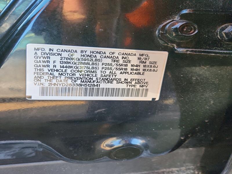 Продажа на аукционе авто 2008 Acura Mdx, vin: 2HNYD28338H512841, номер лота: 76880915