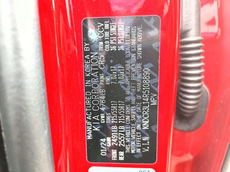 2024 Kia Niro Ev მანქანა იყიდება აუქციონზე, vin: KNDCR3L14R5108890, აუქციონის ნომერი: 76928335
