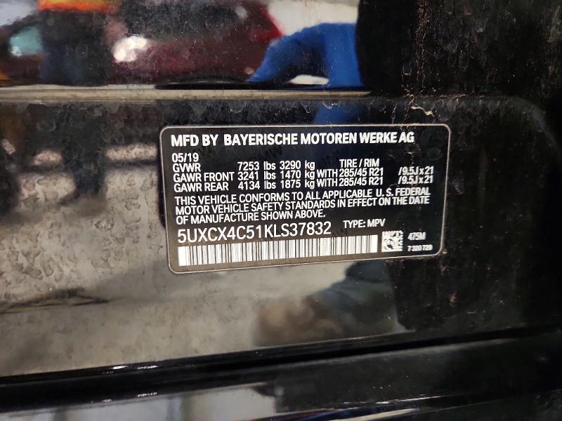 2019 Bmw X7 მანქანა იყიდება აუქციონზე, vin: 5UXCX4C51KLS37832, აუქციონის ნომერი: 75649255