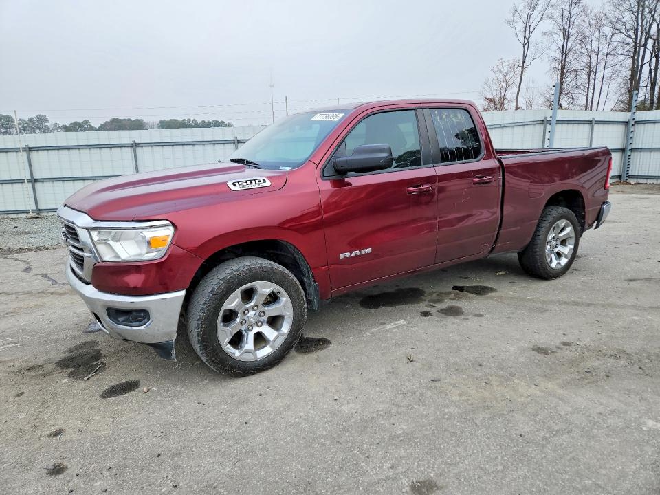 Продаж на аукціоні авто 2021 Ram 1500, vin: 1C6SRFBTXMN646803, номер лоту: 77738895