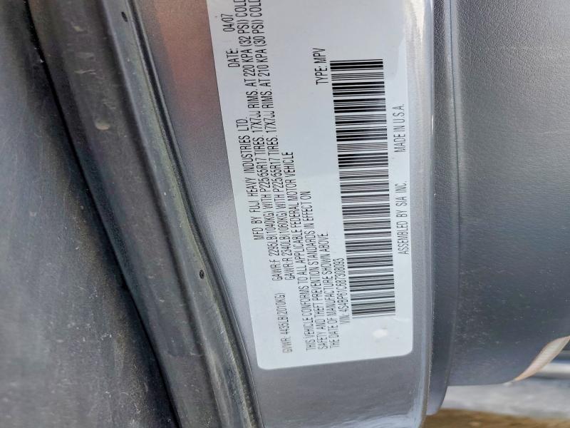 2008 Subaru Outback მანქანა იყიდება აუქციონზე, vin: 4S4BP61C687308093, აუქციონის ნომერი: 78082865