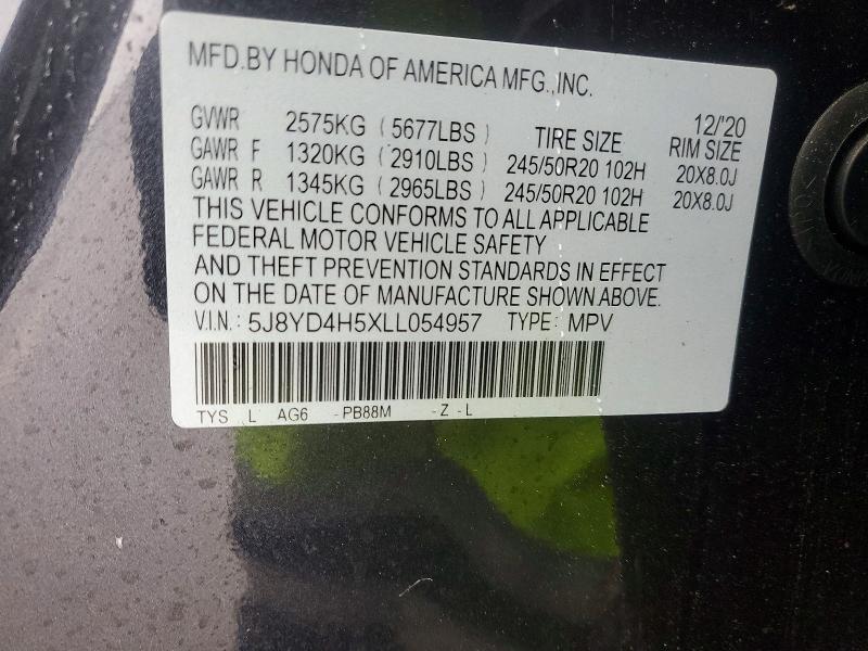 Продажа на аукционе авто 2020 Acura Mdx, vin: 5J8YD4H5XLL054957, номер лота: 77268455