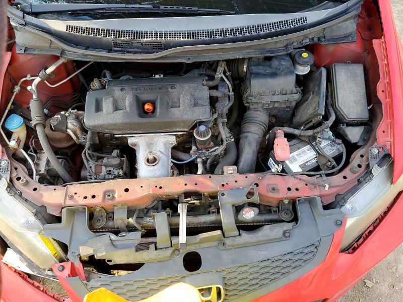 2012 Honda Civic მანქანა იყიდება აუქციონზე, vin: 2HGFG3B50CH557251, აუქციონის ნომერი: 78684075