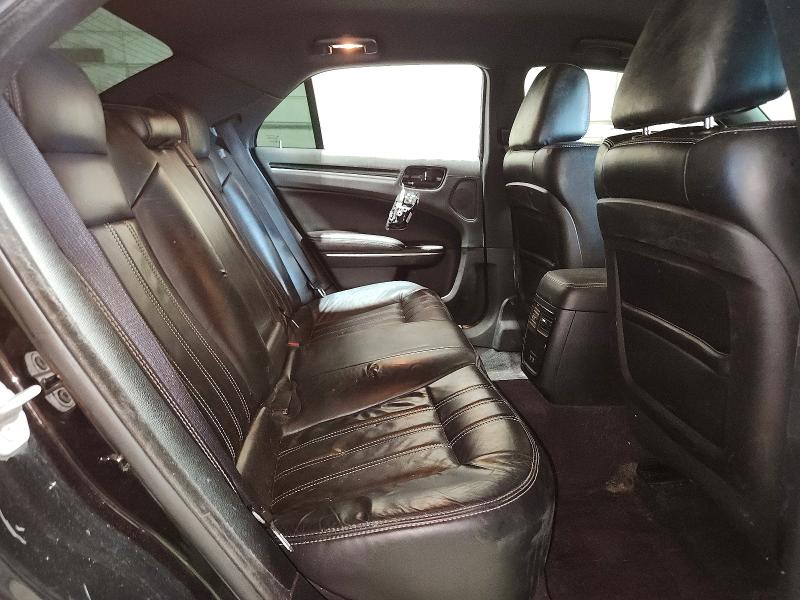 2017 Chrysler 300 მანქანა იყიდება აუქციონზე, vin: 2C3CCAGG5HH597316, აუქციონის ნომერი: 78487945