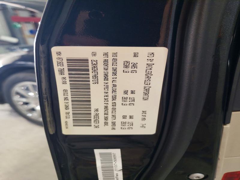 Продажа на аукционе авто 2007 Chrysler 300c, vin: 2C3KA63H27H897276, номер лота: 77798945