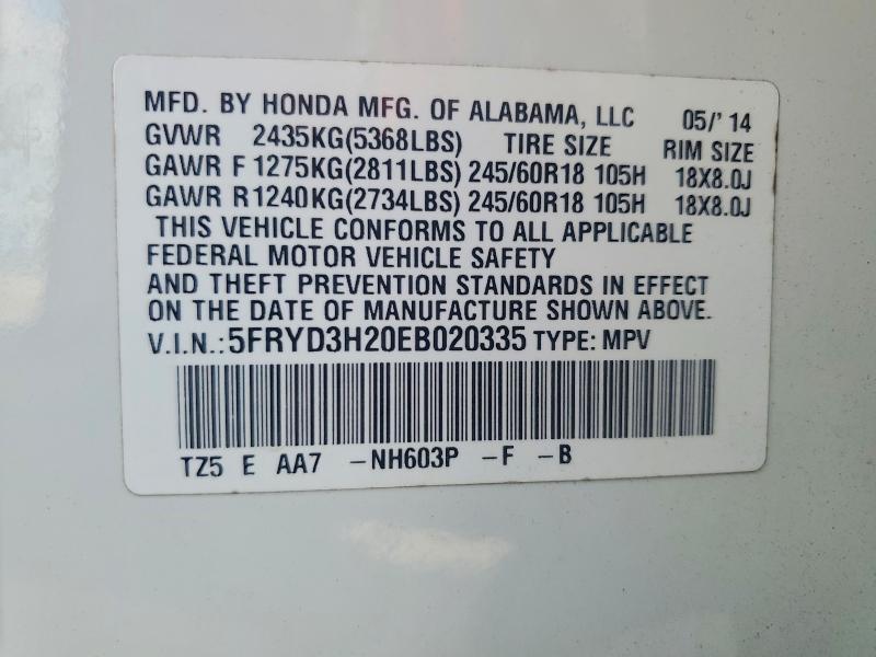 Продажа на аукционе авто 2014 Acura Mdx, vin: 5FRYD3H20EB020335, номер лота: 76237615
