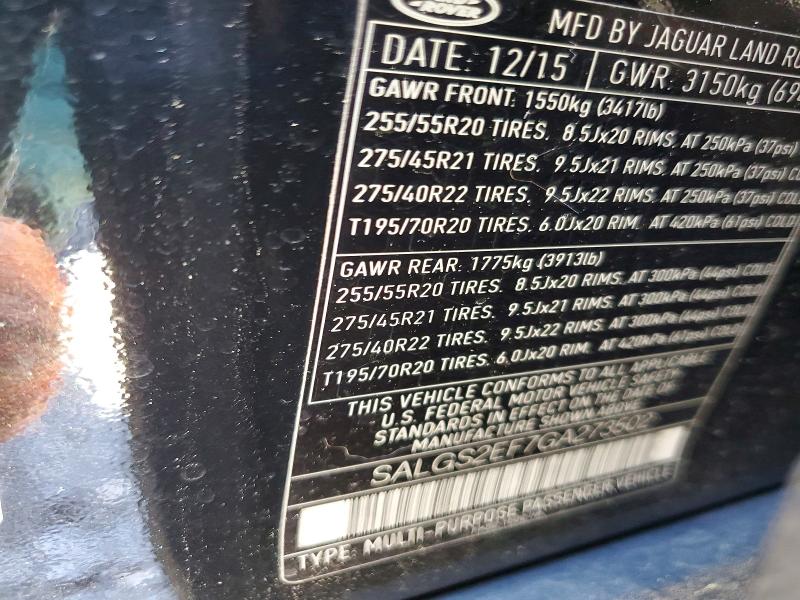 2016 Land Rover Range Rover მანქანა იყიდება აუქციონზე, vin: SALGS2EF7GA273502, აუქციონის ნომერი: 77553195