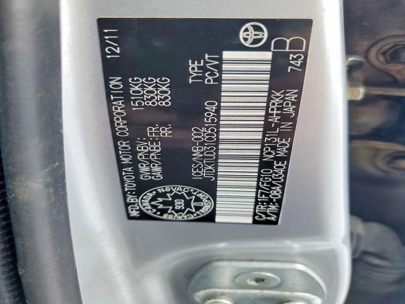 2012 Toyota Yaris Le 4dr Hatchba მანქანა იყიდება აუქციონზე, vin: JTDKTUD31CD515940, აუქციონის ნომერი: 76199355