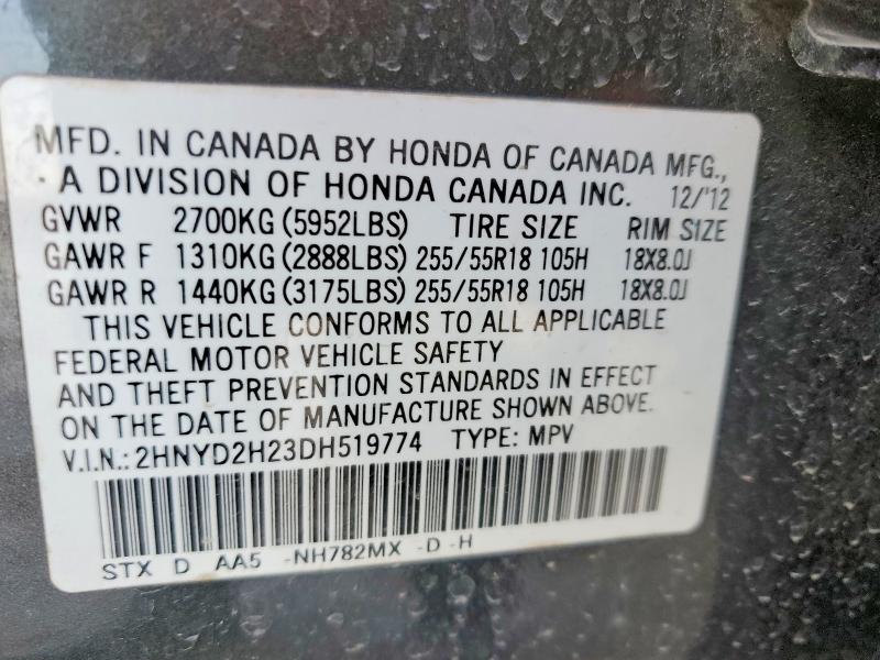 Продажа на аукционе авто 2013 Acura Mdx, vin: 2HNYD2H23DH519774, номер лота: 76441455