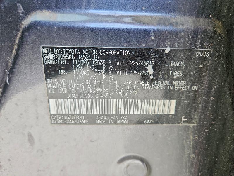 Aukcja sprzedaży 2016 Toyota Rav4, vin: JTMZFREVXGJ089580, numer aukcji: 78219825