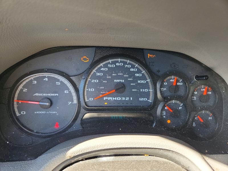 Продажа на аукционе авто 2007 Isuzu Ascender, vin: 4NUDS13S072701560, номер лота: 74901845